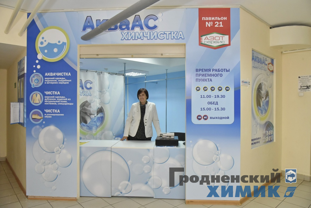 в номер_DSC5451_cr.jpg